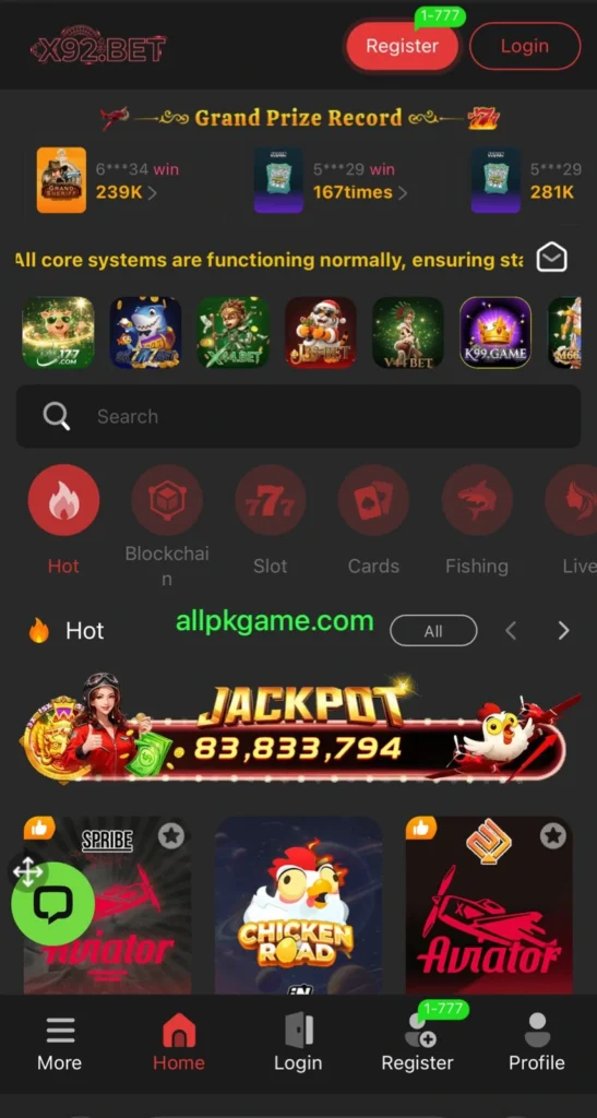 X92 Bet Game Interface Screenshot