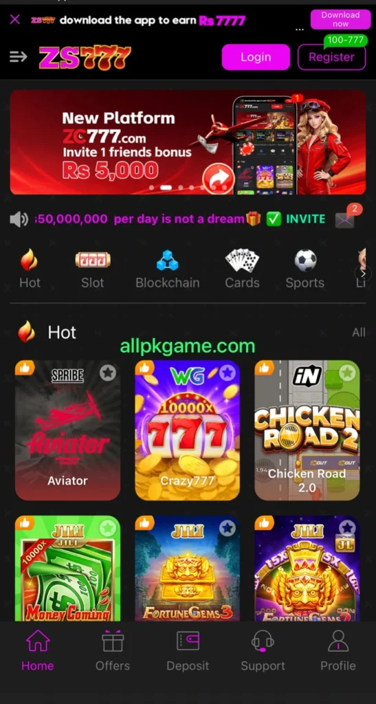 ZS777 Game Interface Screenshot