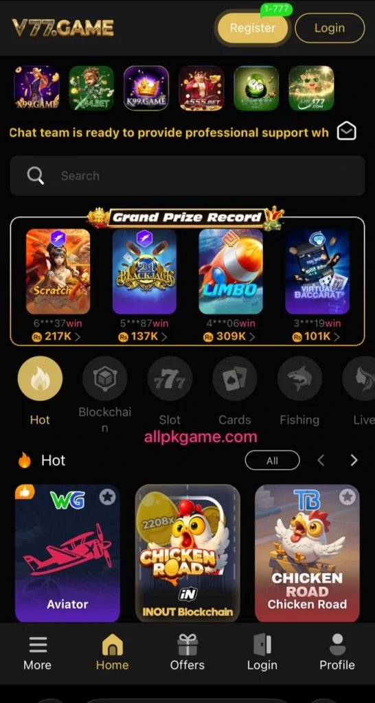 V77 Game Interface Screenshot