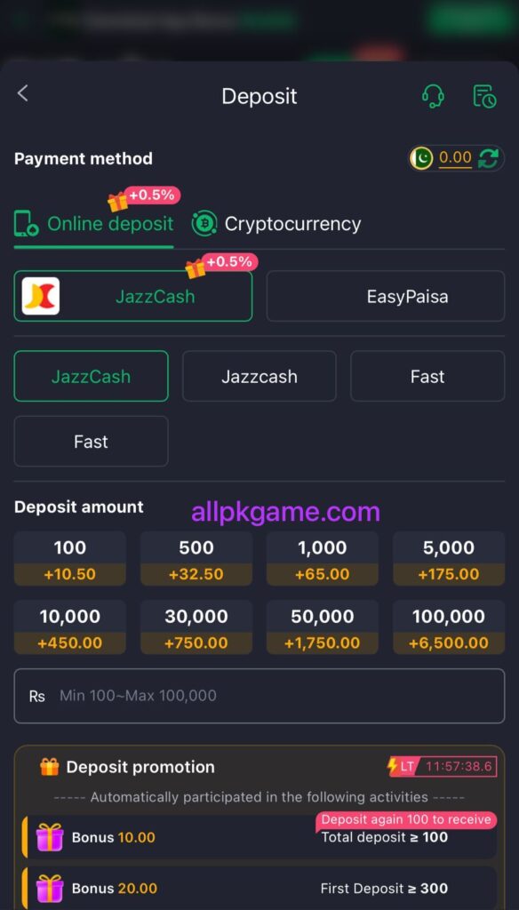 345WIN Game deposit funds