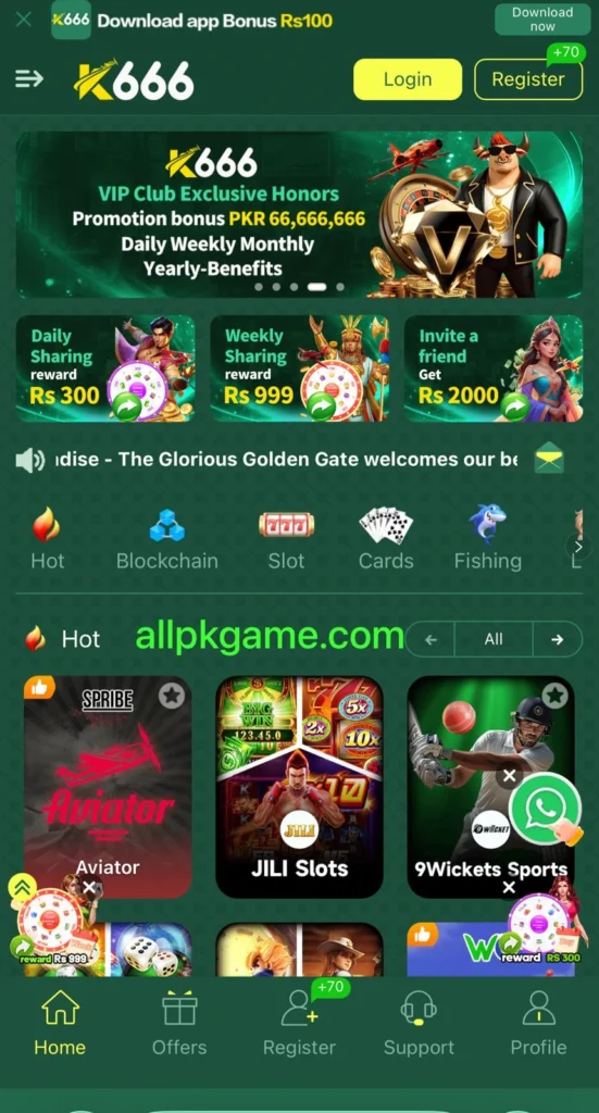 K666 Game Interface Screenshot