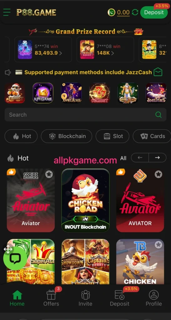 P88 Game Interface Screenshot