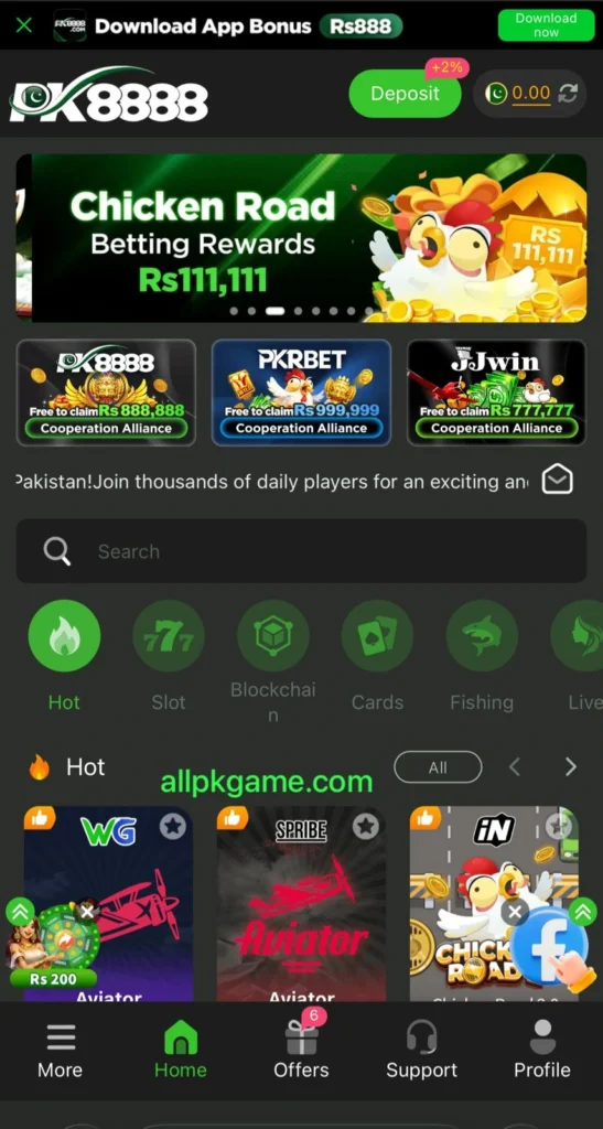 PK8888 Game Interface screenshot