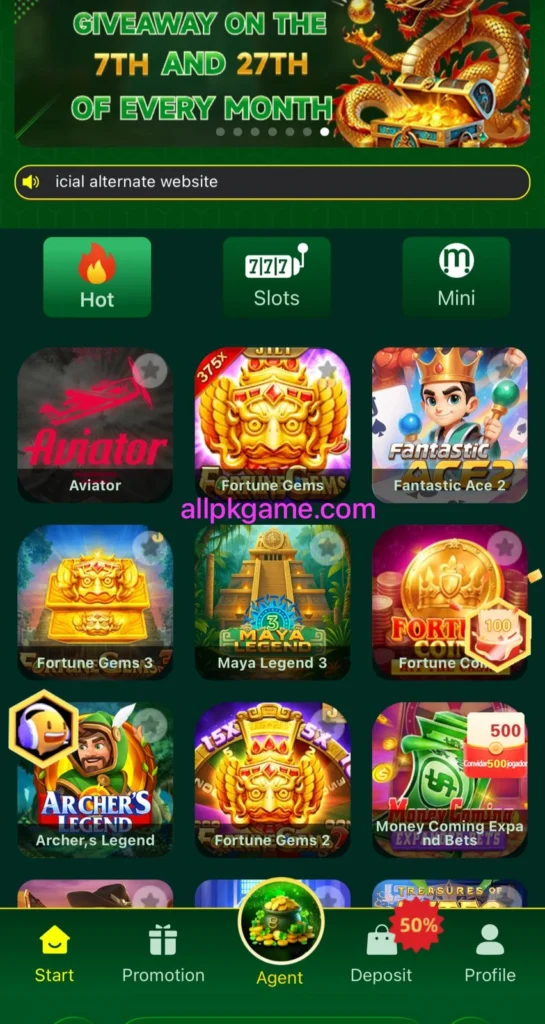 PA7KK Game Interface Screenshot