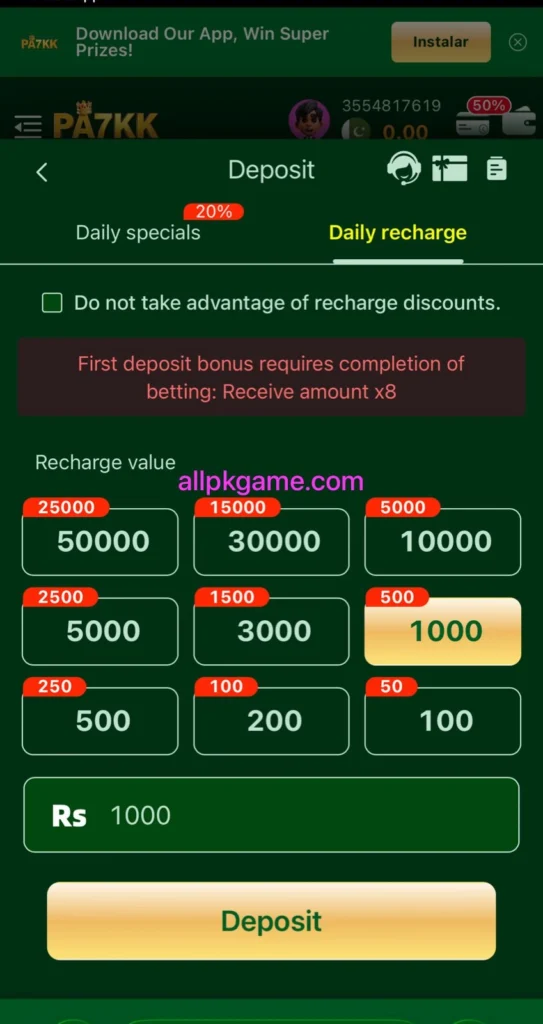 PA7KK Game Deposit