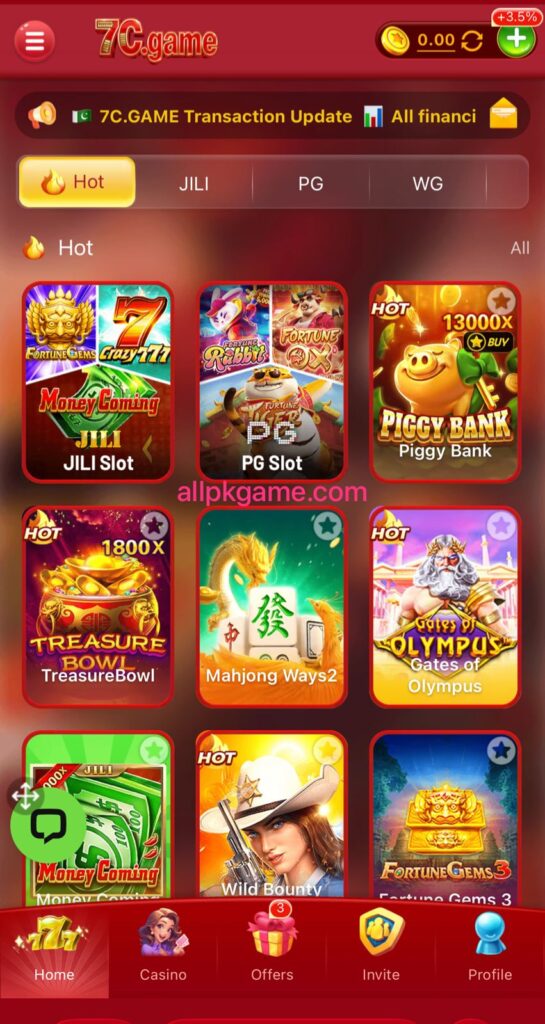 7C Game Interface Screenshot