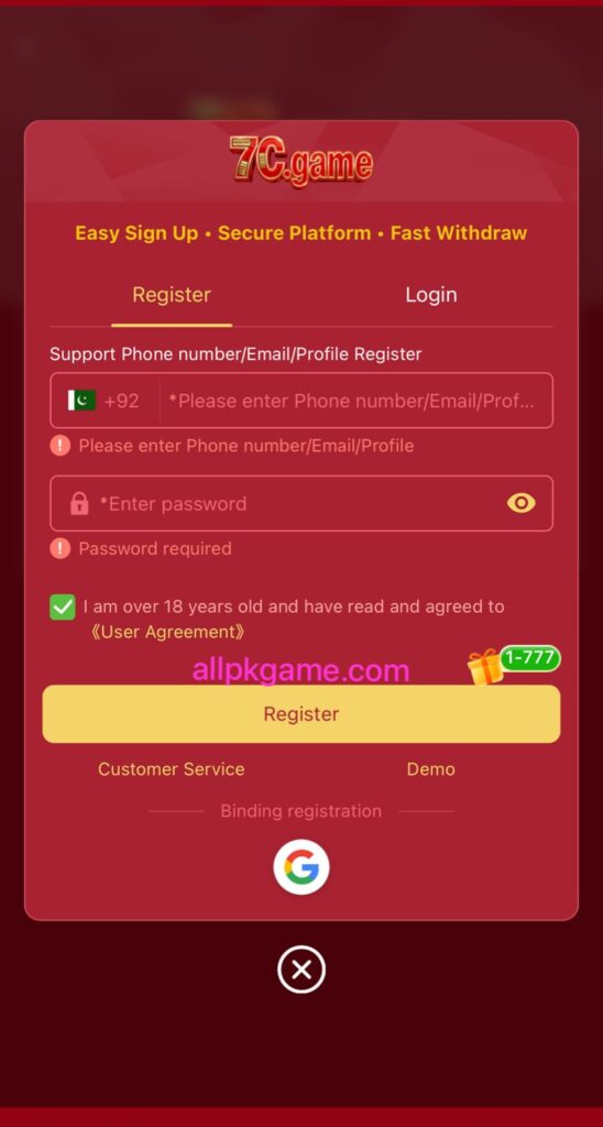 7C Game Register