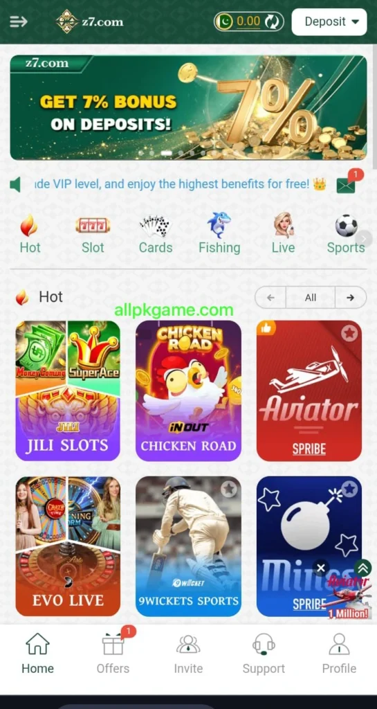 Z7 Game Interface Screenshot