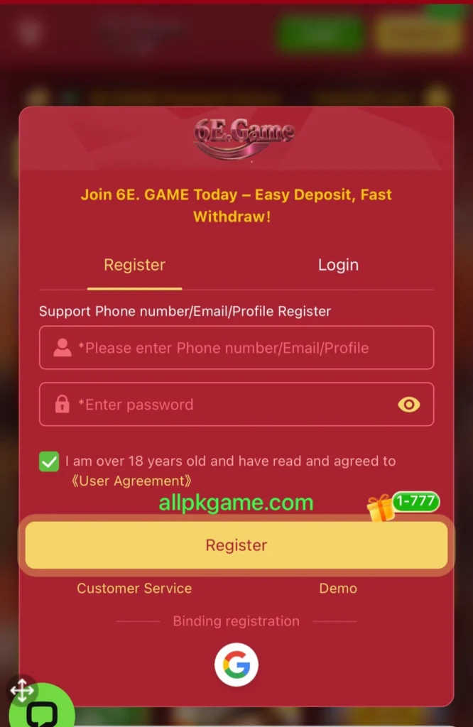 6E Game Register
