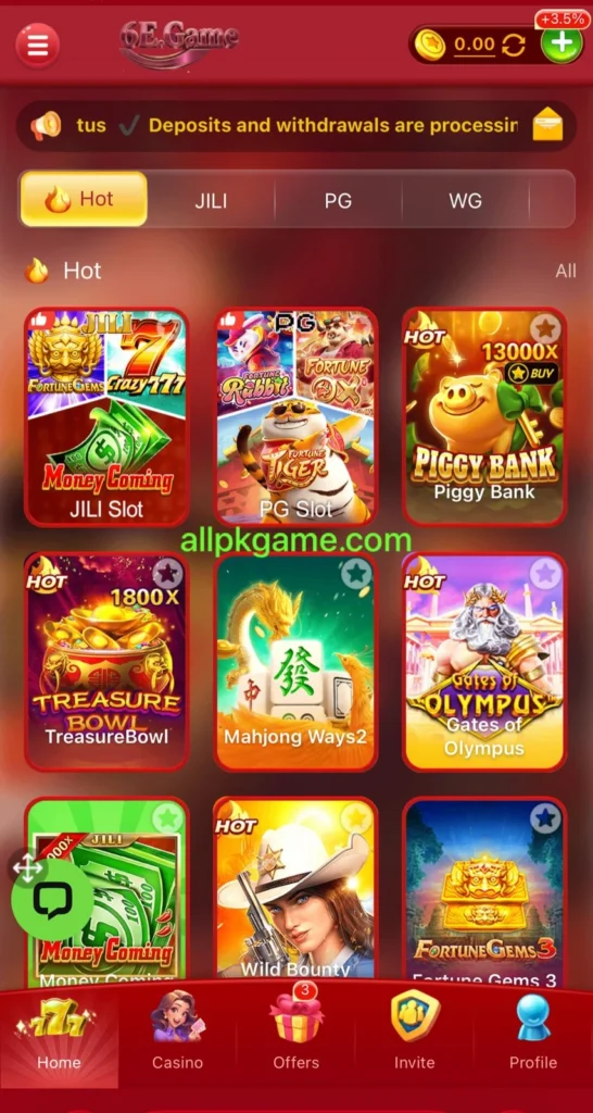 6E Game Interface Screenshot