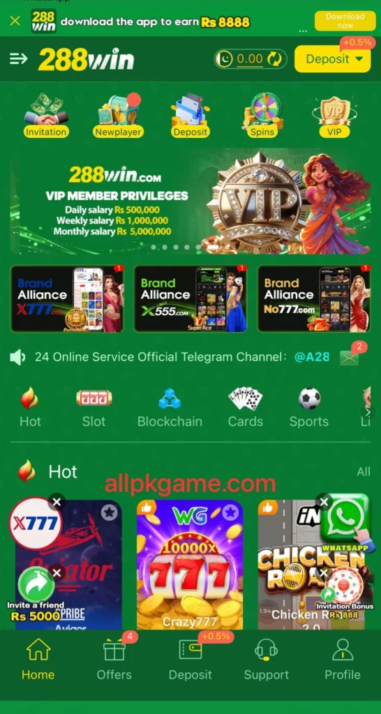 288win Game Interface Screenshot