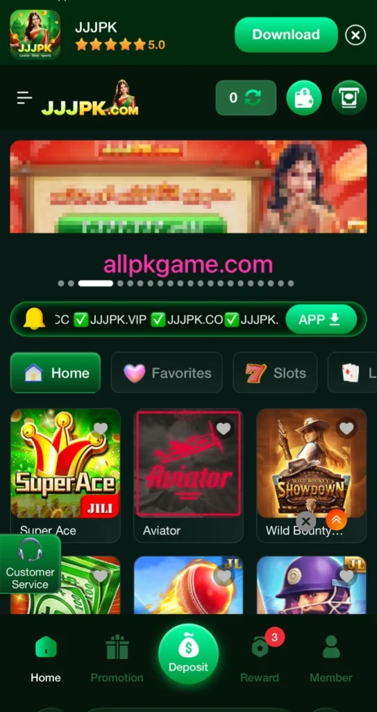 JJJPK Game Interface Screenshot