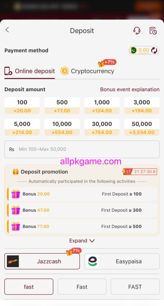 LuckPub Game Deposit