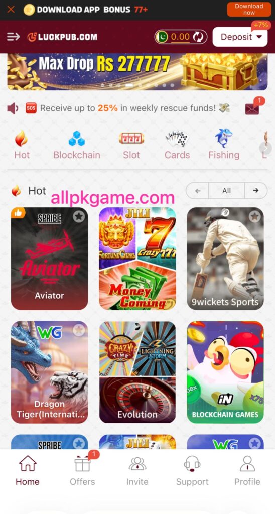 LuckPub Game InterFace Screenshot