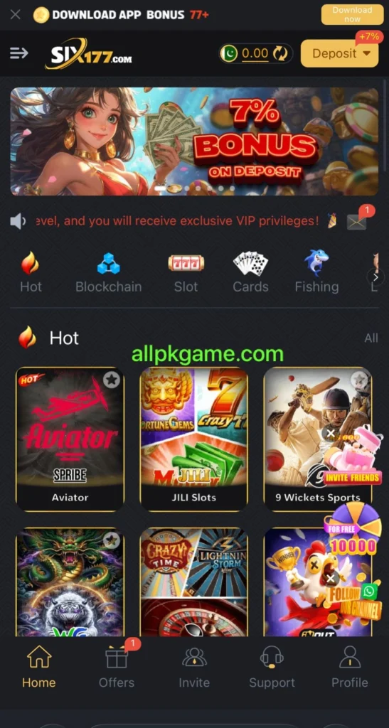 SIZ177 Game Interface Screenshot