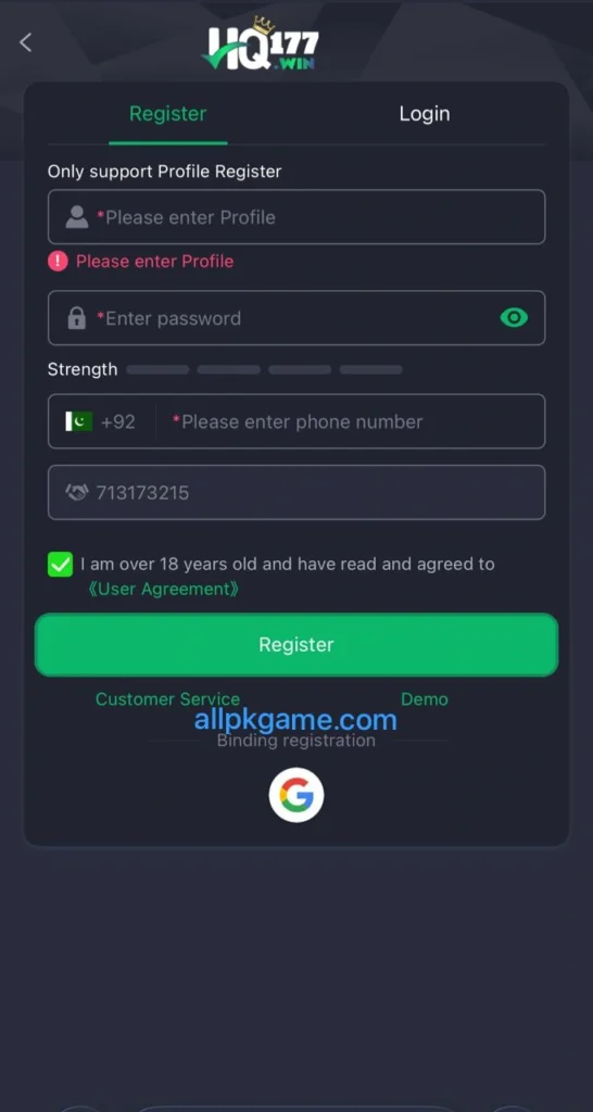 HQ177 Game Register