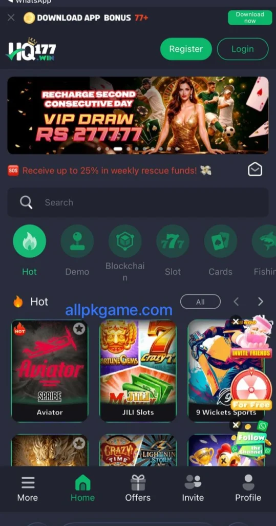 HQ177 Game Interface Screenshot