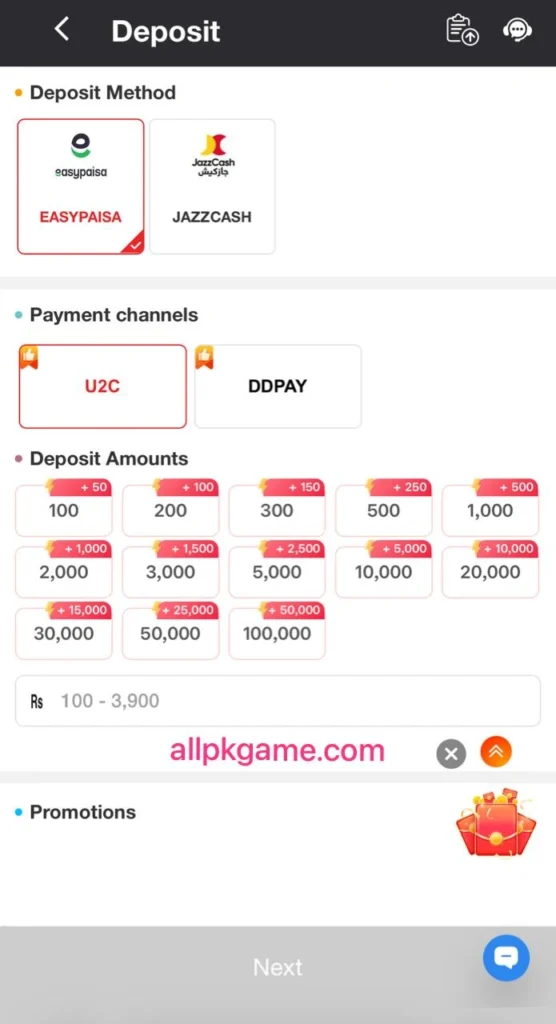CNN9 Game Deposit