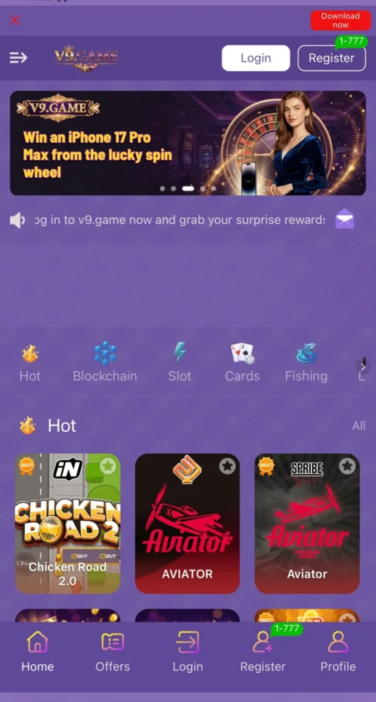 V9 Game interface screenshot 