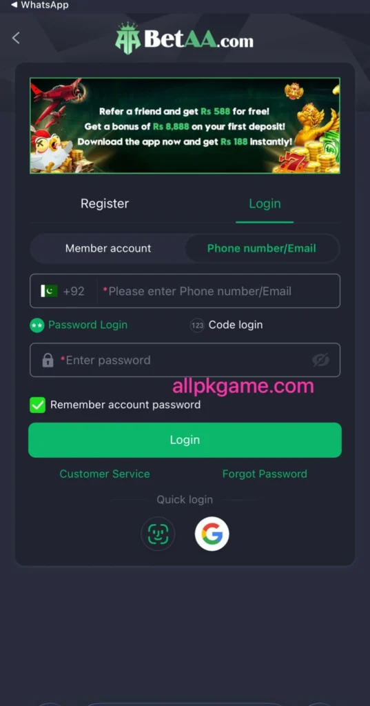 BetAA Game Register